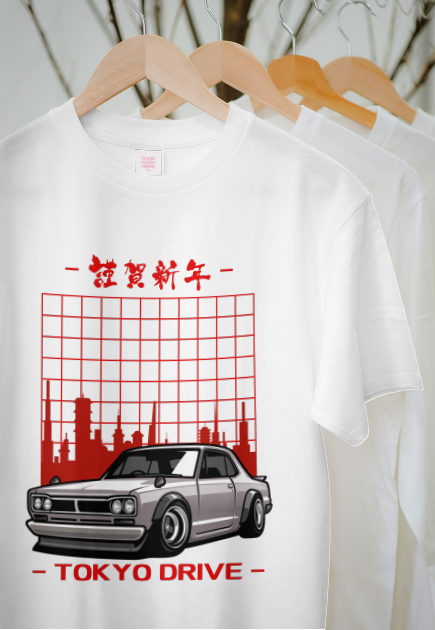 Car T shirt